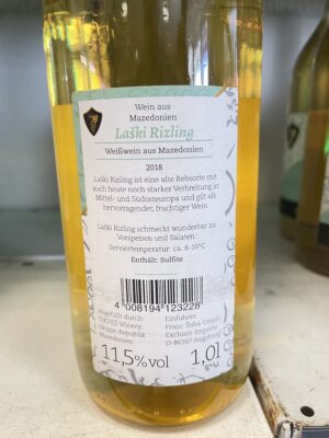 Vin blanc "Laški Rizling" Demi-sec, 1L - Cépage de Macédoine 2018 – Image 3