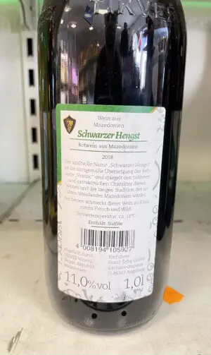 Vin rouge "Schwarzer Hengst" Demi-sec, 1L - Cépage Vranac, Macédoine 2018