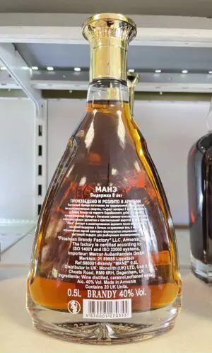 Brandy arménien "Mane X.O" 8 ans