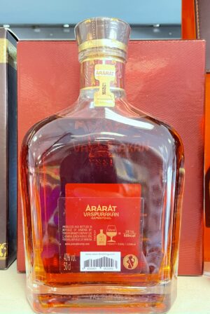 Ararat Vasprurakan 15 Ans - Brandy Arménien Premium – Image 2