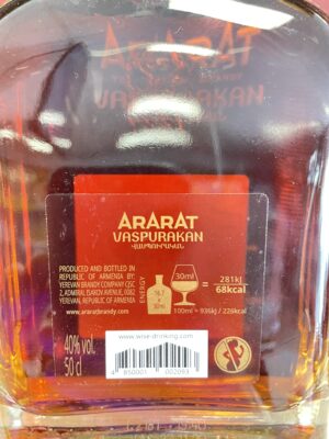 Ararat Vasprurakan 15 Ans - Brandy Arménien Premium – Image 3