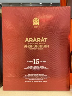 Ararat Vasprurakan 15 Ans - Brandy Arménien Premium – Image 4