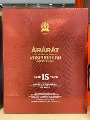 Ararat Vasprurakan 15 Ans - Brandy Arménien Premium