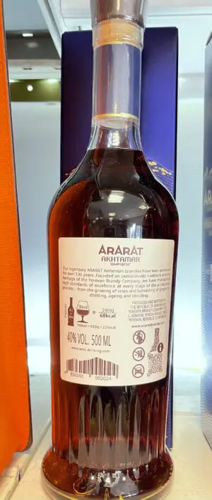 ARARAT Akhtamar - Brandy Arménien 10 Ans - 40% - 50cl