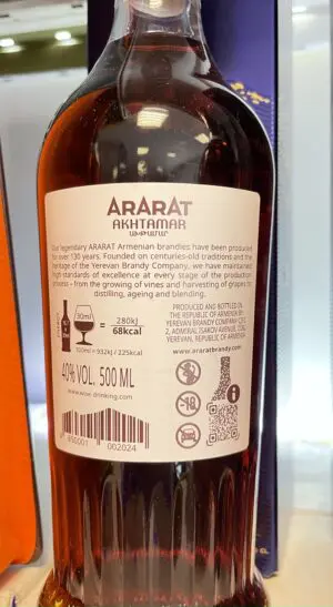 ARARAT Akhtamar - Brandy Arménien 10 Ans - 40% - 50cl