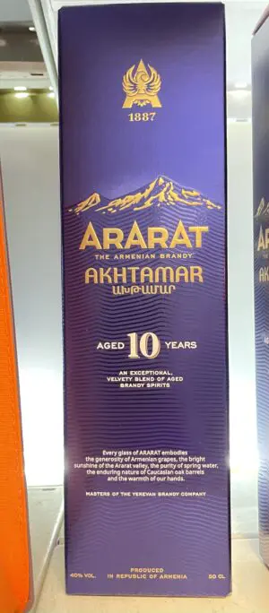 ARARAT Akhtamar - Brandy Arménien 10 Ans - 40% - 50cl