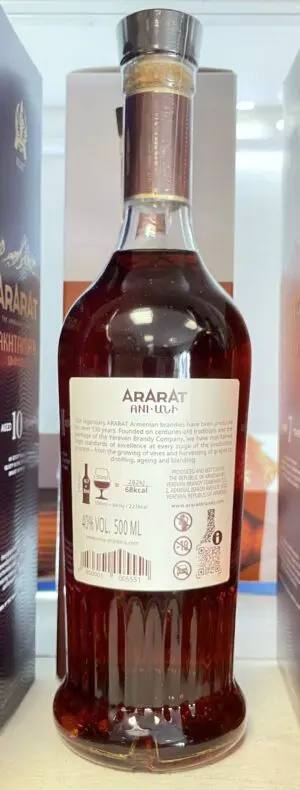 Ararat Ani 7 ans - 40% vol., 50 cl