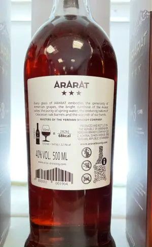 Ararat 3 ans - Brandy Arménien