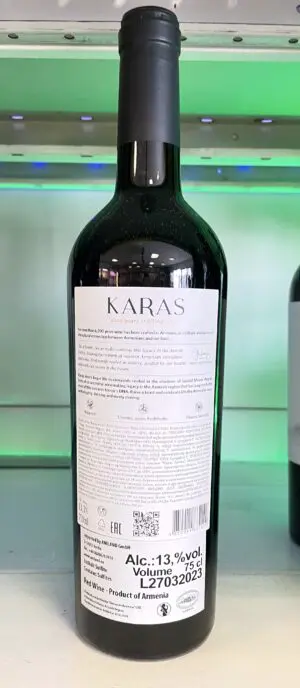 Karas Areni 2022 - Vin Rouge Arménien