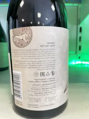 Hovaz Red Dry Wine Areni 2018 - Vin Rouge Sec Arménien