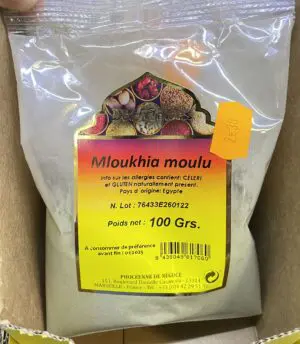 Mloukhiya Moulue - Sachet 100g