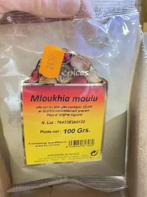 Mloukhiya Moulue - Sachet 100g