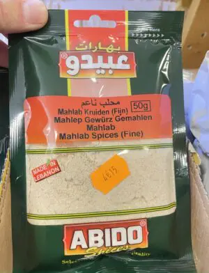 Mahlab Moulu - Épices Libanaises Fines - Sachet 50g