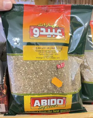 Mélange de Thym (Zaatar Vert) - Abido Spices - Sachet 500g