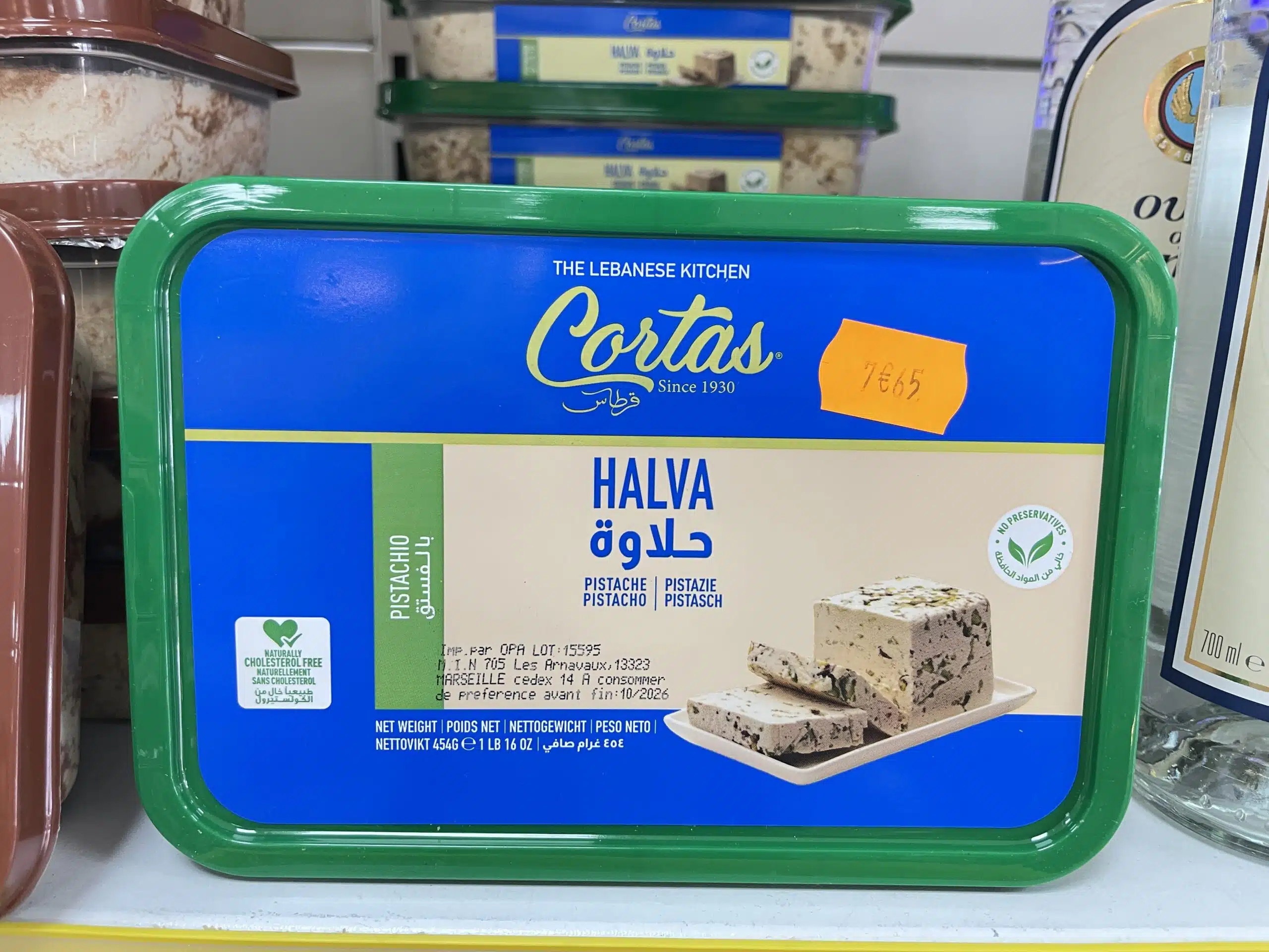 Halva libanaise à la pistache – 454 g – Cortas 1 Halva libanaise à la pistache – 454 g – Cortas