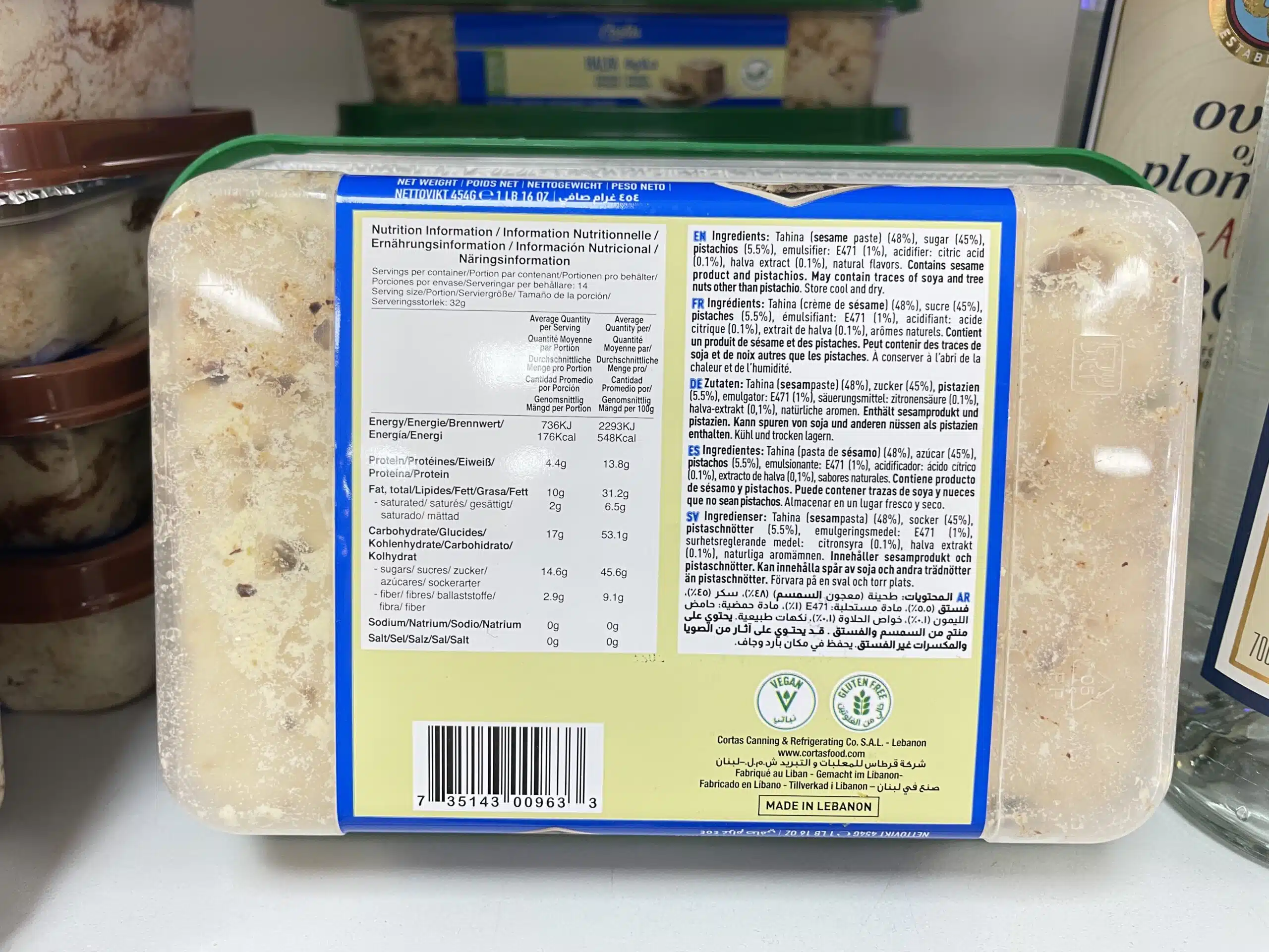 Halva libanaise à la pistache – 454 g – Cortas 2 Halva libanaise à la pistache – 454 g – Cortas – Image 2