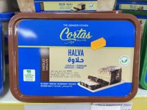 Halva au Chocolat Cortas – Pâte de sésame marbrée au cacao – 454 g