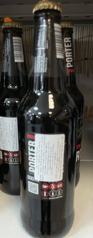 Żywiec Porter – Bière brune forte polonaise 9,5 % vol – 500 ml – Image 2