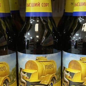 Bière Zhigulyovskoye