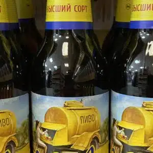 Bière Zhigulyovskoye