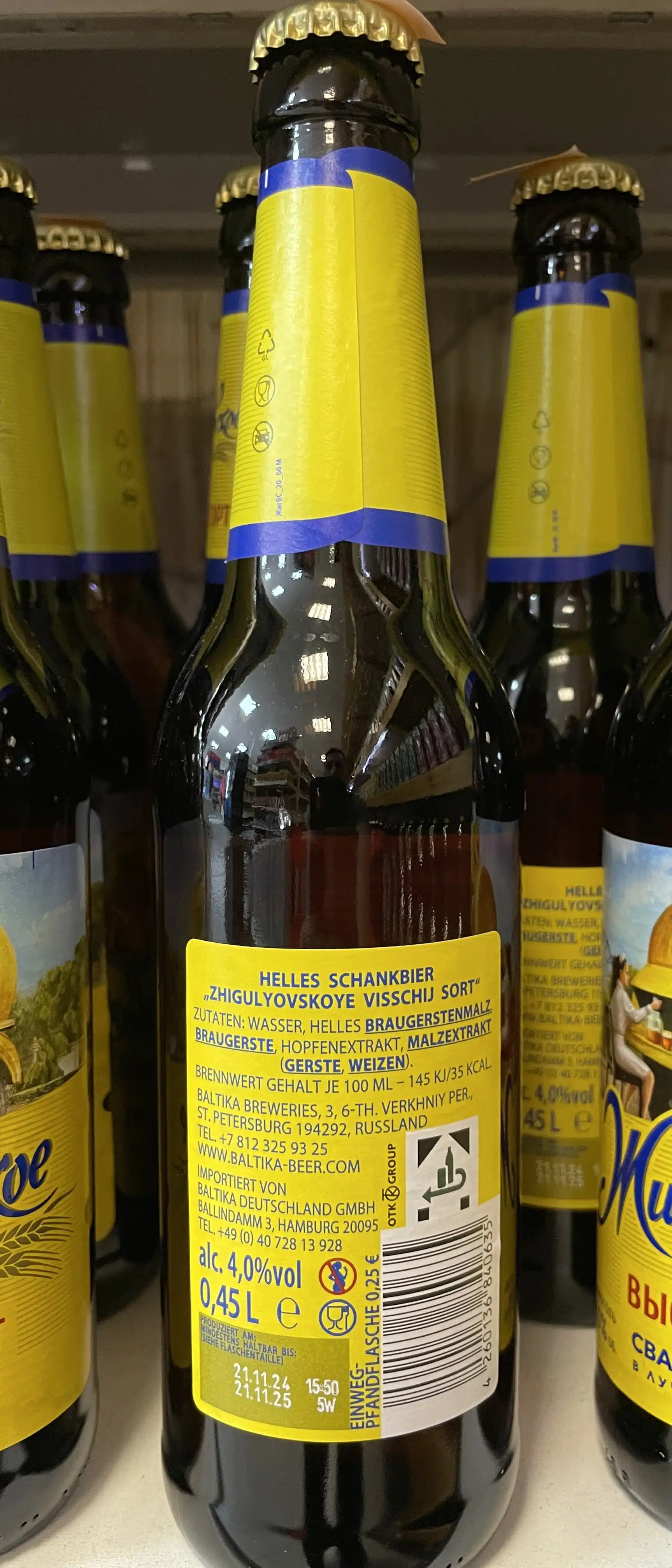 Bière Zhigulyovskoye 2 Bière Zhigulyovskoye – Image 2