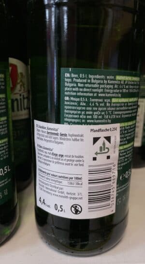 Bière Kamenitza – 500 ml – 4,4 % – Image 2