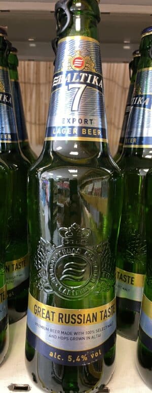 Bière Baltika 7 Export - Lager Russe 5,4 % vol