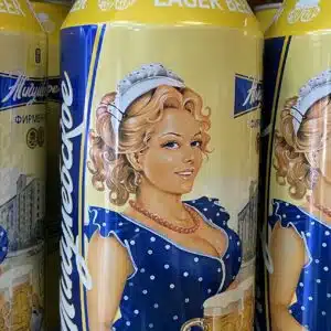 Bière Zhigulyovskoye Firmennoe en canette 4,5 % vol