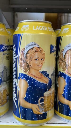 Bière Zhigulyovskoye Firmennoe en canette 4,5 % vol
