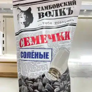 Graines de tournesol grillées salées - Tambovskiy Volk