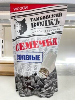 Graines de tournesol grillées salées - Tambovskiy Volk