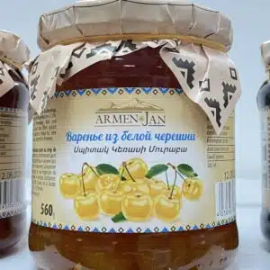 Confiture de cerises blanches Armenjan – 560 g