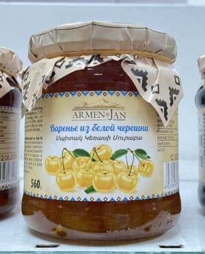 Confiture de cerises blanches Armenjan – 560 g