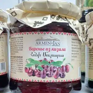 Confiture artisanale de cornouilles avec noyaux – Armen Jan – 560 g