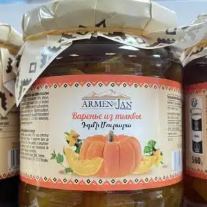 Confiture artisanale de courge Armen Jan – Pot de 560 g