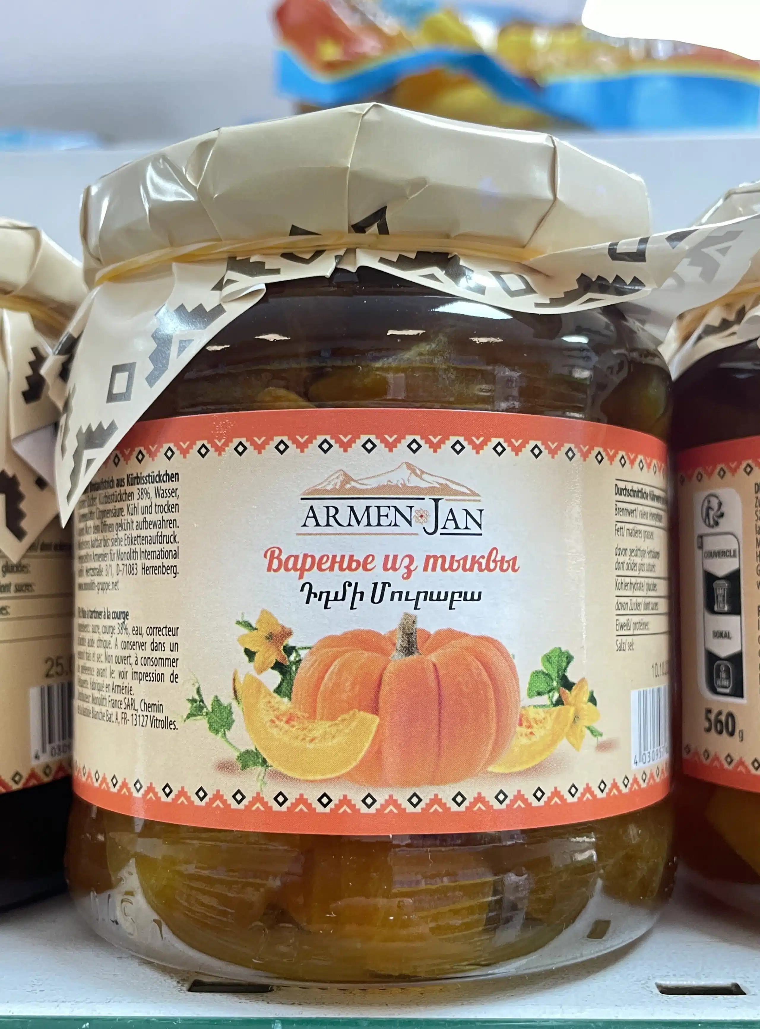 Confiture artisanale de courge Armen Jan – Pot de 560 g 1 Confiture artisanale de courge Armen Jan – Pot de 560 g