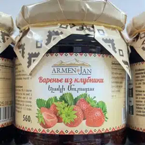 Confiture de Fraise Armenjan – 560 g