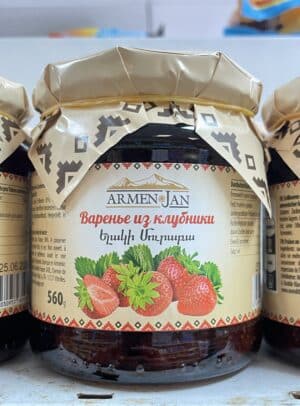 Confiture de Fraise Armenjan – 560 g