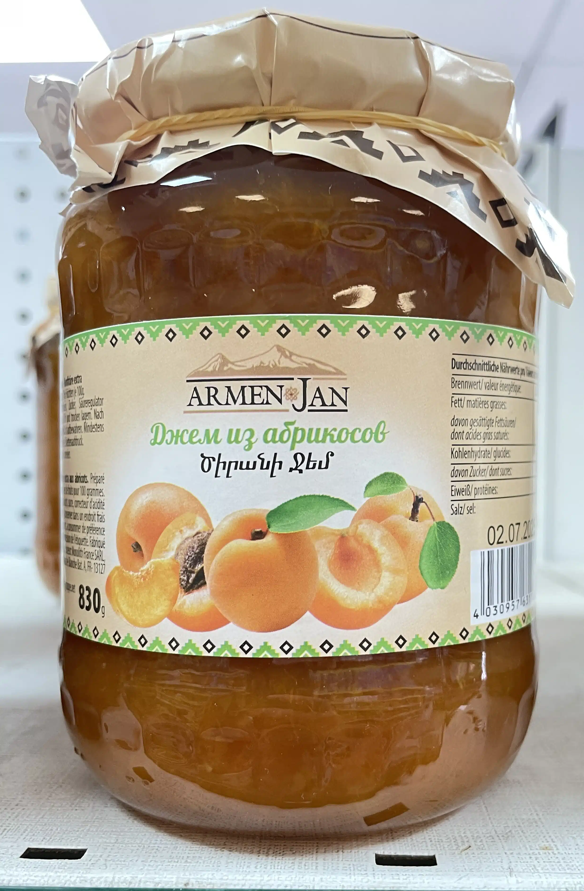 Confiture d’Abricot Armenjan – 830 g 1 Confiture d’Abricot Armenjan – 830 g