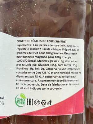 Confit de Pétales de Rose - 430g – Image 2
